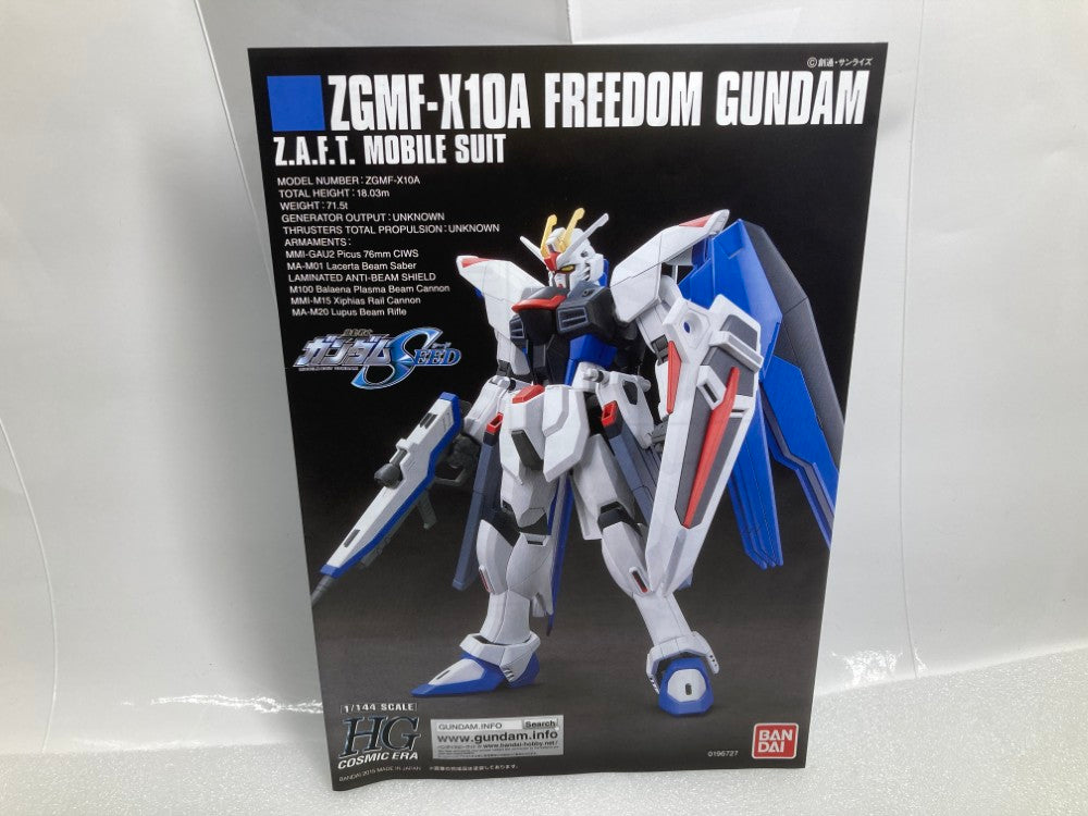 中古】【未組立】1/144 HGCE REVIVE ZGMF-X10A フリーダムガンダム