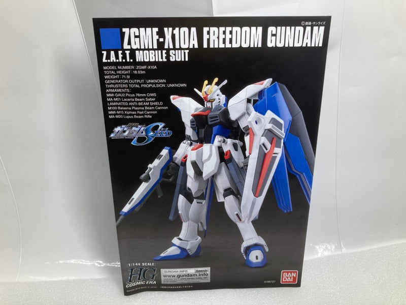 【中古】【未組立】1/144 HGCE REVIVE ZGMF-X10A フリーダムガンダム 「機動戦士ガンダムSEED」＜プラモデル＞（代引き不可）6520