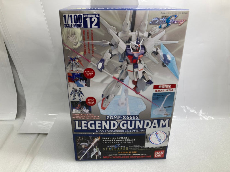 【中古】【未組立】【初回限定版】1/100 ZGMF-X666S レジェンドガンダム 「機動戦士ガンダムSEED DESTINY」＜プラモデル＞（代引き不可）6520