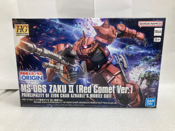 【中古】【未組立】1/144 HG MS-06S シャア専用ザクII 赤い彗星Ver. 「機動戦士ガンダム THE ORIGIN」＜プラモデル＞（代引き不可）6520