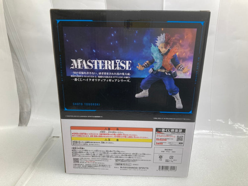 【中古】【未開封】轟焦凍 「一番くじ 僕のヒーローアカデミア -幸せの上に-」 MASTERLISE C賞＜フィギュア＞（代引き不可）6520