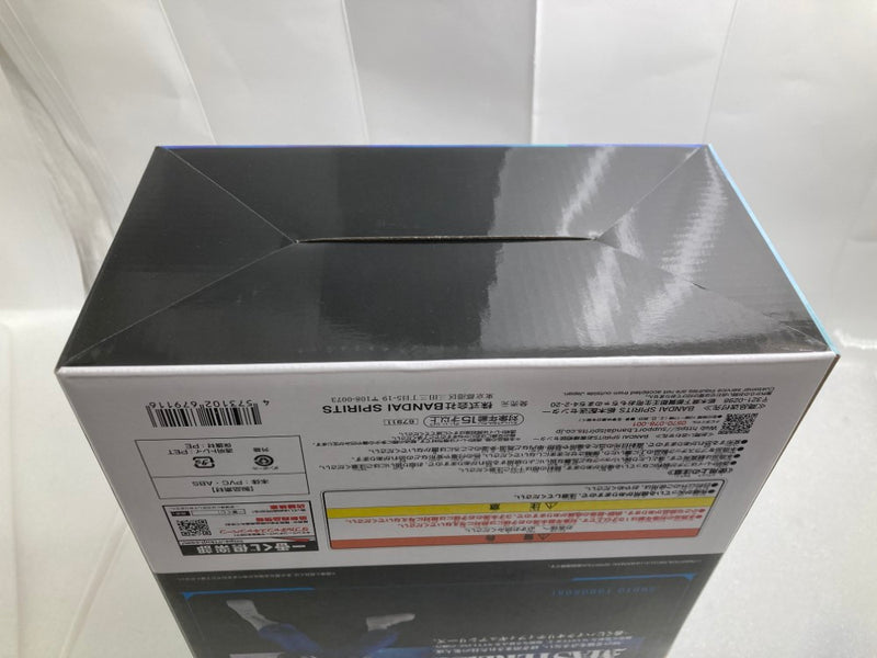 【中古】【未開封】轟焦凍 「一番くじ 僕のヒーローアカデミア -幸せの上に-」 MASTERLISE C賞＜フィギュア＞（代引き不可）6520