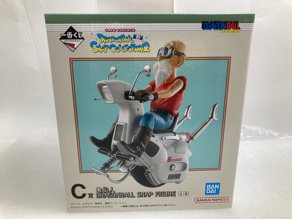 【中古】春日一番 アクションフィギュア 2体セット レビュー】 HOBBY STOCK figma SP-052 七瀬 遙 [Free！]