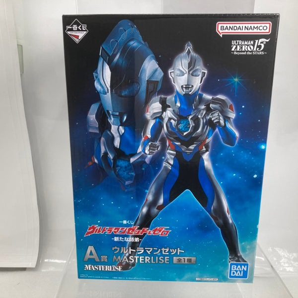SHFiguarts ウルトラマン フィギュア 新品未使用 S.H.Figuarts ウルトラマンエックス（ウルトラマン ニュー