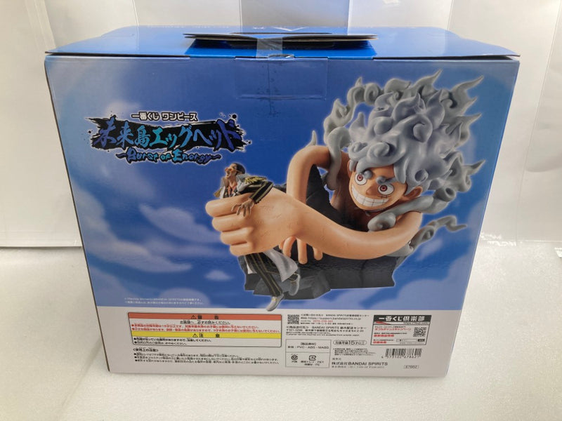 モンキー・D・ルフィ ギア5VSボルサリーノ 一番くじA賞 | 中古トイ
