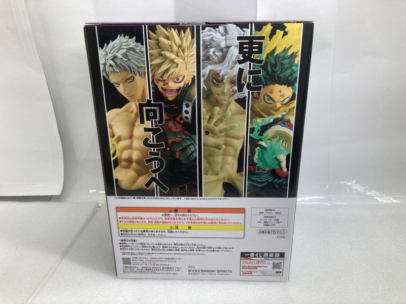 中古】【未開封】 死柄木弔 「一番くじ 僕のヒーローアカデミア -更に
