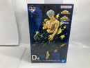 【中古】【未開封】オール・フォー・ワン 「一番くじ 僕のヒーローアカデミア -更に向こうへ-」 MASTERLISE D賞＜フィギュア＞（代引き不可）6520