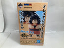 【中古】【未開封】ヤジロベー 「一番くじ ドラゴンボール EX 雲の上の神殿」 MASTERLISE C賞＜フィギュア＞（代引き不可）6520