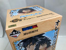【中古】【未開封】ヤジロベー 「一番くじ ドラゴンボール EX 雲の上の神殿」 MASTERLISE C賞＜フィギュア＞（代引き不可）6520