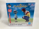 【中古】【未開封】ロー＆コラソン 「一番くじ ワンピース The Unbreakable Law」 MASTERLISE ラストワン賞＜フィギュア＞（代引き不可）6520