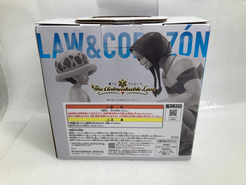 未開封)ラストワン賞 ロー＆コラソン MASTERLISE ｢一番くじ ワンピース 