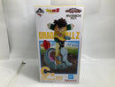 【中古】【未開封】孫悟飯 「一番くじ ドラゴンボール VSオムニバスアメイジング」 MASTERLISE PLUS C賞＜フィギュア＞（代引き不可）6520
