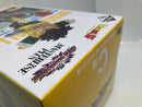 【中古】【未開封】孫悟飯 「一番くじ ドラゴンボール VSオムニバスアメイジング」 MASTERLISE PLUS C賞＜フィギュア＞（代引き不可）6520