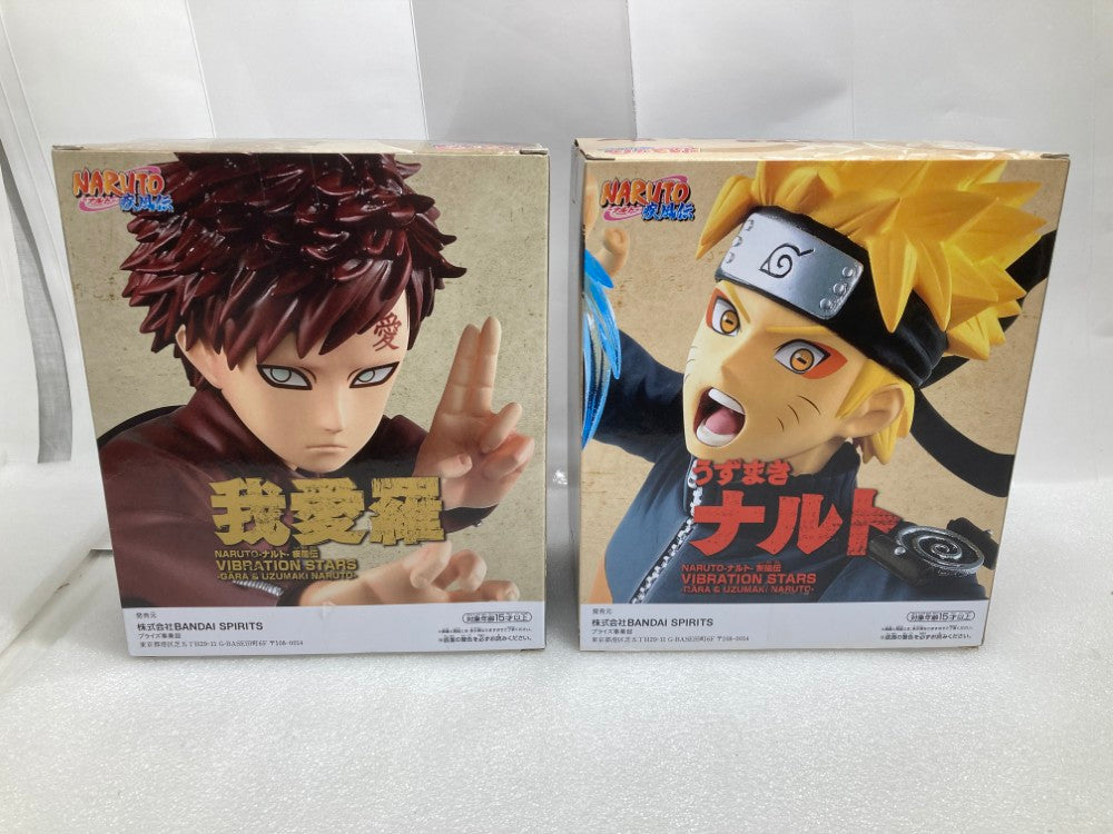 中古】【未開封】全2種セット 「NARUTO-ナルト- 疾風伝」 VIBRATION