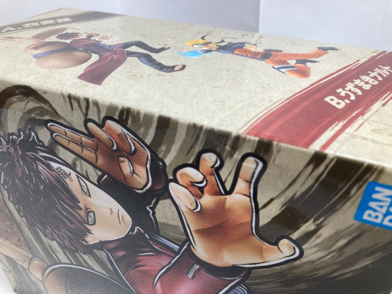 中古】【未開封】全2種セット 「NARUTO-ナルト- 疾風伝」 VIBRATION