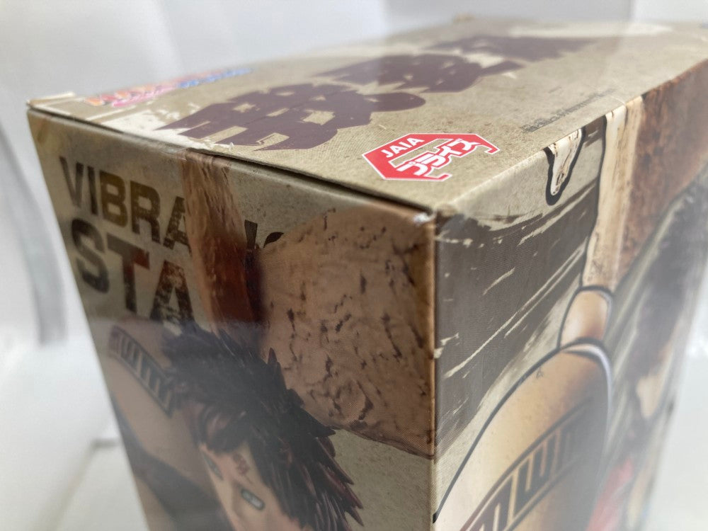 中古】【未開封】全2種セット 「NARUTO-ナルト- 疾風伝」 VIBRATION