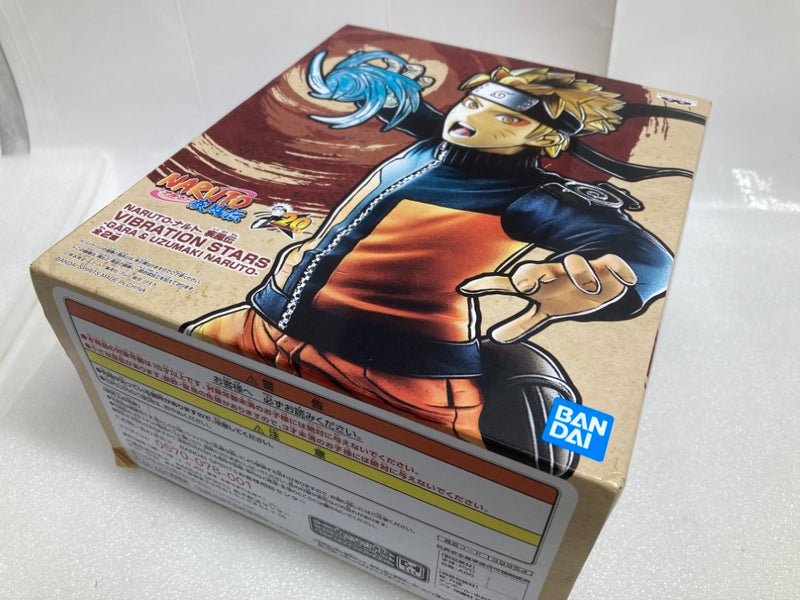 中古】【未開封】全2種セット 「NARUTO-ナルト- 疾風伝」 VIBRATION