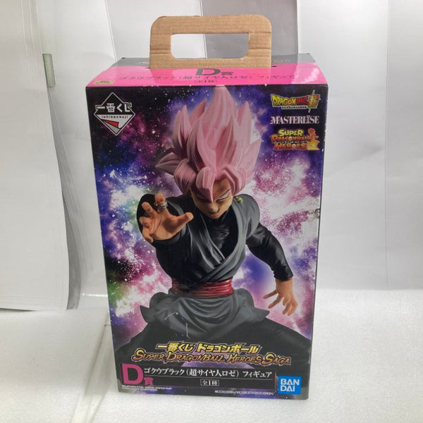 中古】【開封品】ゴクウブラック(超サイヤ人ロゼ) 「一番くじ