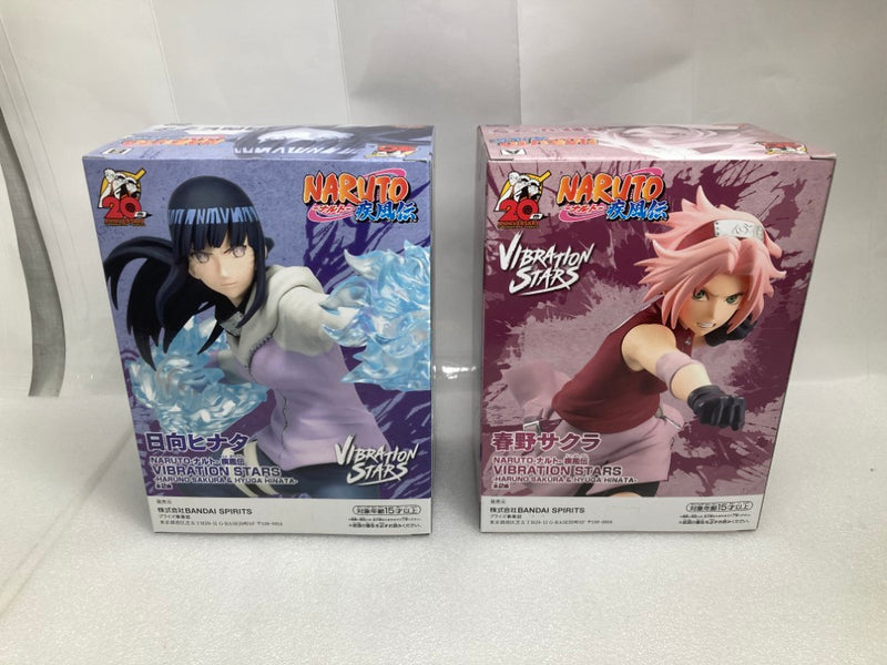 中古】【未開封】【セット】「NARUTO-ナルト- 疾風伝」 VIBRATION