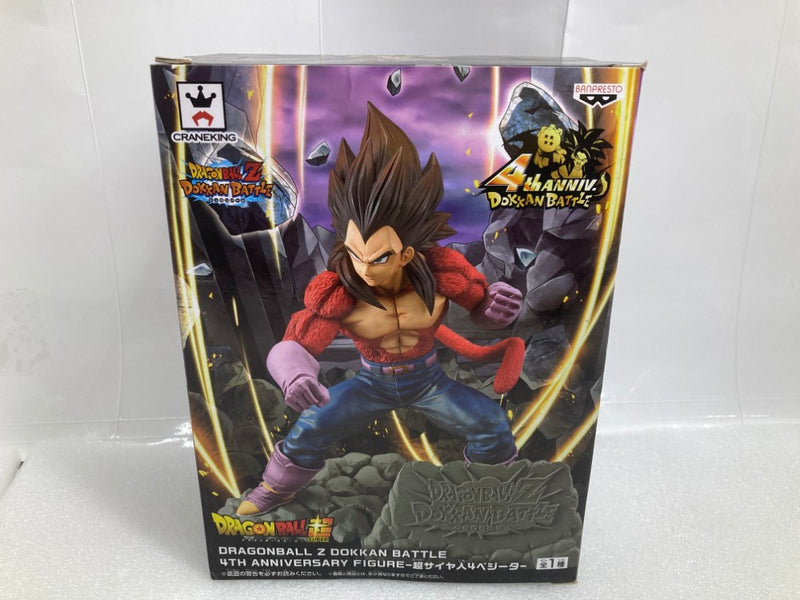 中古】【未開封】超サイヤ人4ベジータ 「ドラゴンボールGT」 超サイヤ 