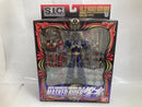 【中古】【未開封】S.I.C. VOL.32 仮面ライダーヒビキ 「仮面ライダー響鬼」＜フィギュア＞（代引き不可）6520