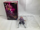 【中古】【開封品】ゴクウブラック(超サイヤ人ロゼ) 一番くじ Awakening warriors with ドラゴンボールZ ドッカンバトル F賞＜フィギュア＞（代引き不可）6520