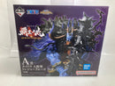 【中古】【未開封】カイドウ 人獣型 「一番くじ ワンピース 覇王ノ兆 with ONE PIECE TREASURE」 A賞 トレジャークルーズ＜フィギュア＞（代引き不可）6520