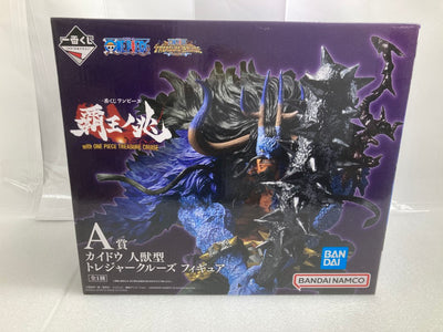 【中古】【未開封】カイドウ 人獣型 「一番くじ ワンピース 覇王ノ兆 with ONE PIECE TREASURE」 A賞 トレジャ...