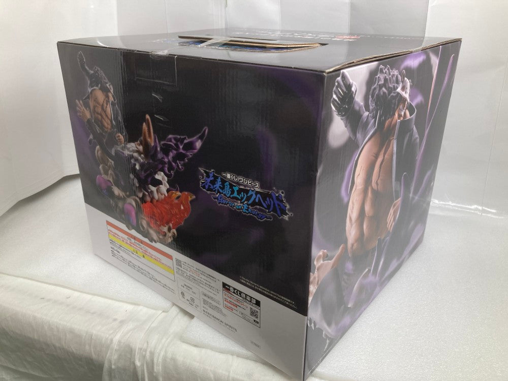 中古】【未開封】バーソロミュー・くまVSジェイガルシア・サターン聖