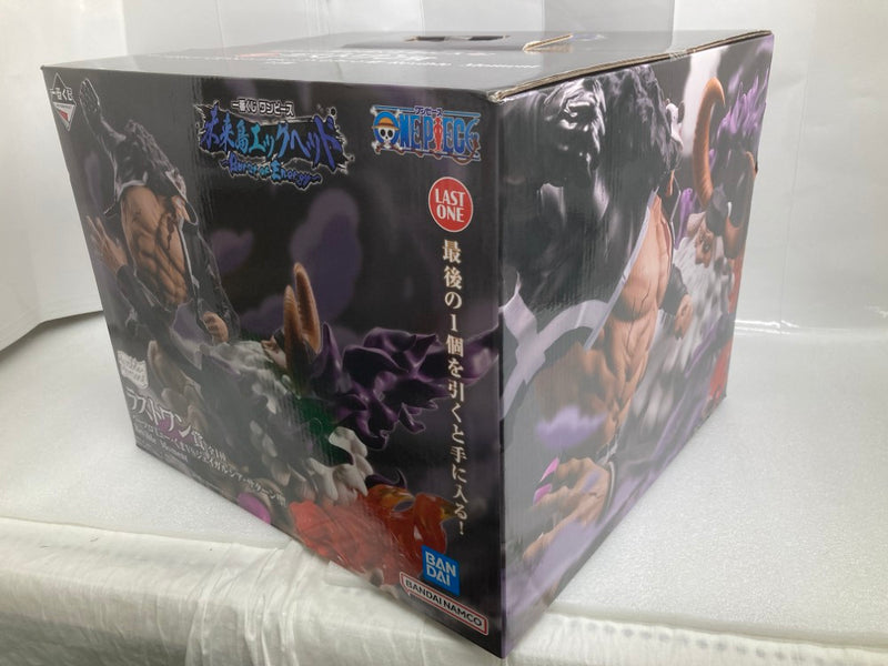 中古】【未開封】バーソロミュー・くまVSジェイガルシア・サターン聖