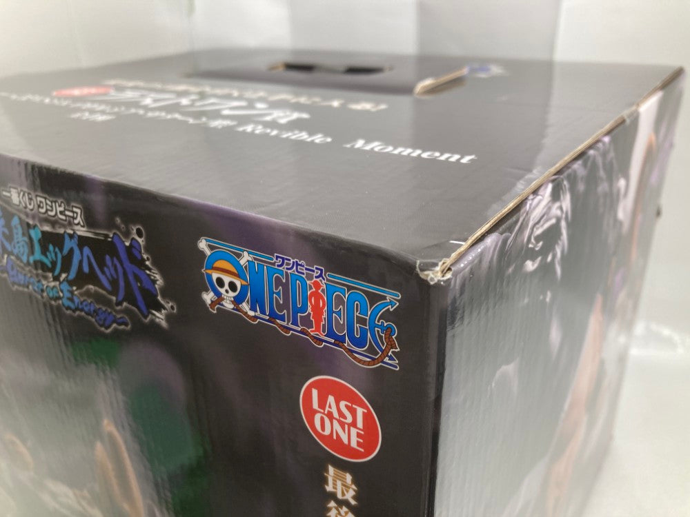 中古】【未開封】バーソロミュー・くまVSジェイガルシア・サターン聖
