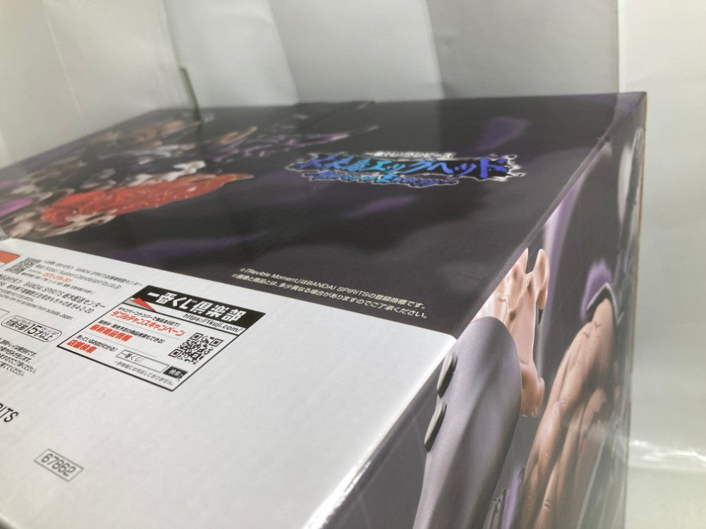 中古】【未開封】バーソロミュー・くまVSジェイガルシア・サターン聖