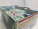 【中古】【未開封】はたけカカシ 「NARUTO-ナルト- 疾風伝」 VIBRATION STARS -HATAKE KAKASHI-＜フィギュア＞（代引き不可）6520