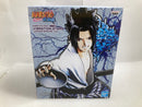 【中古】【未開封】うちはサスケ 「NARUTO-ナルト- 疾風伝」 VIBRATION STARS-UCHIHA SASUKE-＜フィギュア＞（代引き不可）6520