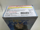 【中古】【未開封】うちはサスケ 「NARUTO-ナルト- 疾風伝」 VIBRATION STARS-UCHIHA SASUKE-＜フィギュア＞（代引き不可）6520