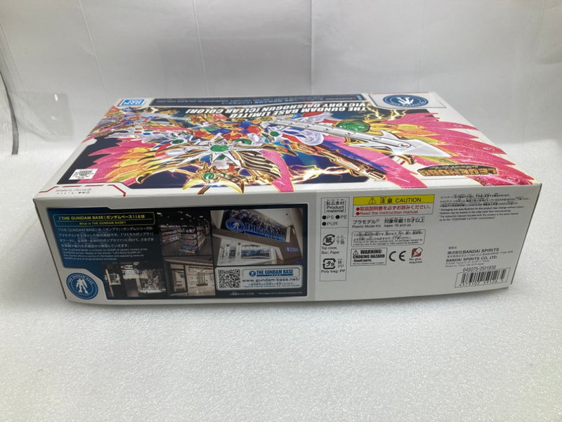 中古】【未組立】BB戦士 LEGEND BB 飛駆鳥大将軍(クリアカラー) 「新SD