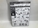 【中古】【未組立】1/144 HG MS-06GD 高機動型ザク 地上用(ダナン機) 「機動戦士ガンダム ククルス・ドアンの島」 [5066396]＜プラモデル＞（代引き不可）6520