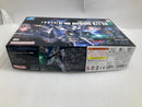 【中古】【未組立】1/144 HGUC REVIVE RX-178 ガンダムMk-II(エゥーゴ仕様) 「機動戦士Zガンダム」＜プラモデル＞（代引き不可）6520