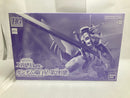 【中古】【未組立】1/144 HG ガンダム端白星 第2形態 「機動戦士ガンダム鉄血のオルフェンズ ウルズハント」＜プラモデル＞（代引き不可）6520