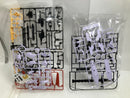 【中古】【未組立】1/144 HG ガンダム端白星 第2形態 「機動戦士ガンダム鉄血のオルフェンズ ウルズハント」＜プラモデル＞（代引き不可）6520