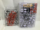 【中古】【未組立】1/144 HG ガンダム端白星 第2形態 「機動戦士ガンダム鉄血のオルフェンズ ウルズハント」＜プラモデル＞（代引き不可）6520