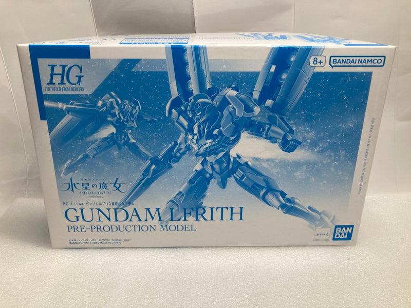 中古】【未組立】1/144 HG ガンダムルブリス量産試作モデル 「機動戦士