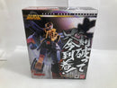 【中古】【輸送用外箱開封】【内箱未開封】スーパーロボット超合金 ブラックマイトガイン 「勇者特急マイトガイン」＜フィギュア＞（代引き不可）6520