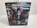 【中古】【輸送用外箱開封】【内箱未開封】スーパーロボット超合金 ブラックマイトガイン 「勇者特急マイトガイン」＜フィギュア＞（代引き不可）6520