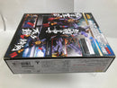 【中古】【輸送用外箱開封】【内箱未開封】スーパーロボット超合金 ブラックマイトガイン 「勇者特急マイトガイン」＜フィギュア＞（代引き不可）6520