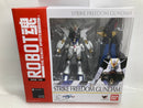 【中古】【未開封】ROBOT魂＜SIDE MS＞ストライクフリーダムガンダム「機動戦士ガンダムSEED DESTINY」＜フィギュア＞（代引き不可）6520