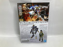 【中古】【未組立】1/144 HG ASW-G-08 ガンダムバルバトスルプスレクス 「機動戦士ガンダム 鉄血のオルフェンズ」 [5055451]＜プラモデル＞（代引き不可）6520
