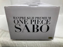【中古】【未開封】 サボ(ブラシカラー) 「バンプレくじ PREMIUM ワンピース-サボ-」 A賞＜フィギュア＞（代引き不可）6520
