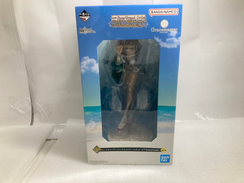 中古】【未開封】ムーンキャンサー/テノチティトラン 「一番くじ Fate