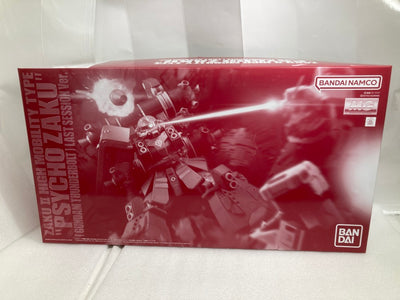 【中古】【未組立】1/100 MG MS-06R 高機動型ザク ”サイコ・ザク”(GUNDAM THUNDERBOLT版) ラストセッ...